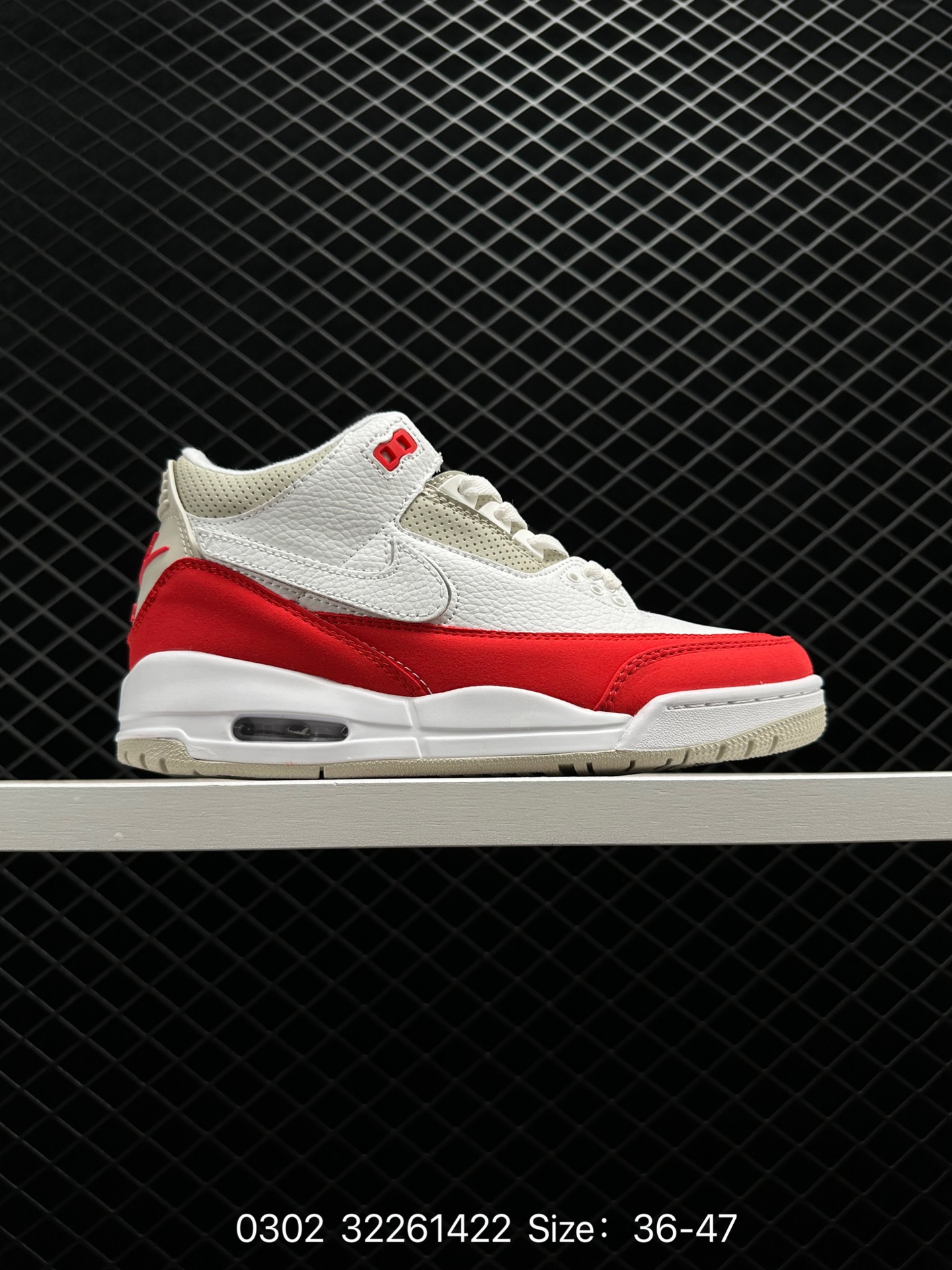 Nike Air Jordan 3 Retro